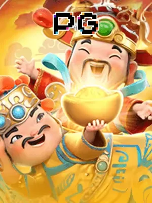 Thần Tài Đến