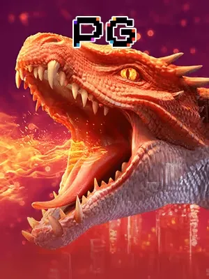 Ấp Rồng 2