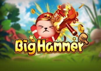 cmd368apps Big Hammer