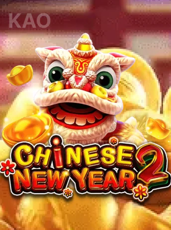 cmd368apps FaChai Chinese New Year 2